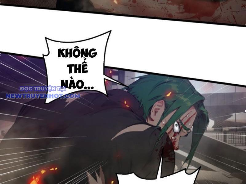 Tà Thần Giáng Thế: Ta Có Một Tòa Đại Hung Ngục Chapter 33 - Trang 2