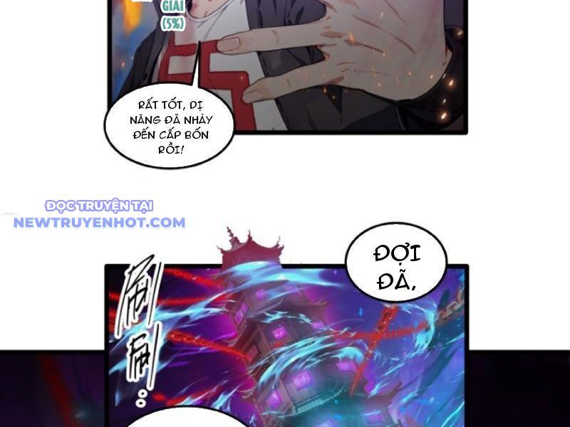 Tà Thần Giáng Thế: Ta Có Một Tòa Đại Hung Ngục Chapter 33 - Trang 2