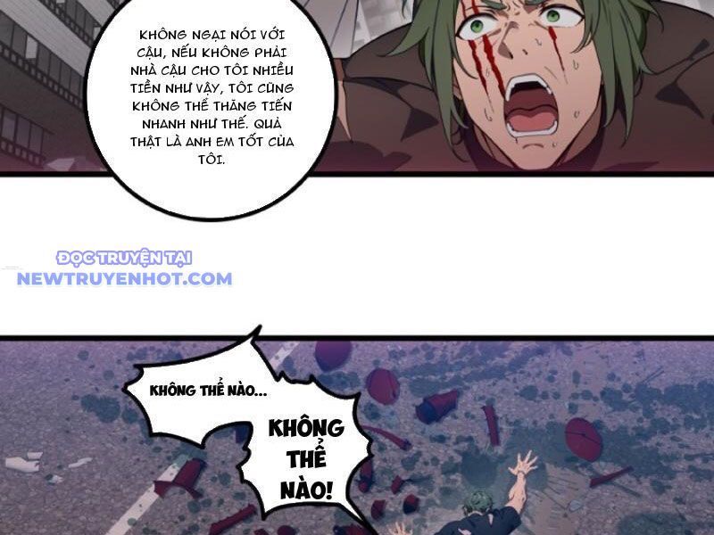 Tà Thần Giáng Thế: Ta Có Một Tòa Đại Hung Ngục Chapter 33 - Trang 2