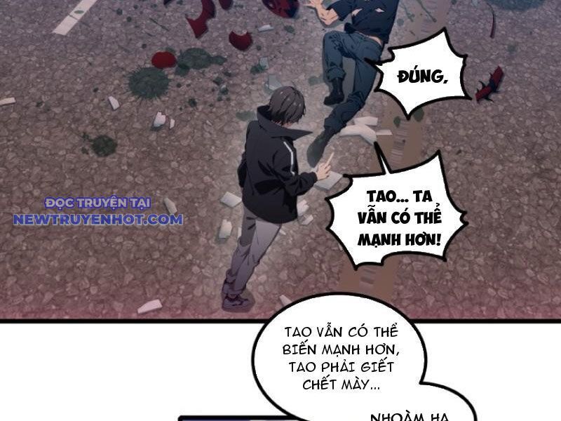 Tà Thần Giáng Thế: Ta Có Một Tòa Đại Hung Ngục Chapter 33 - Trang 2