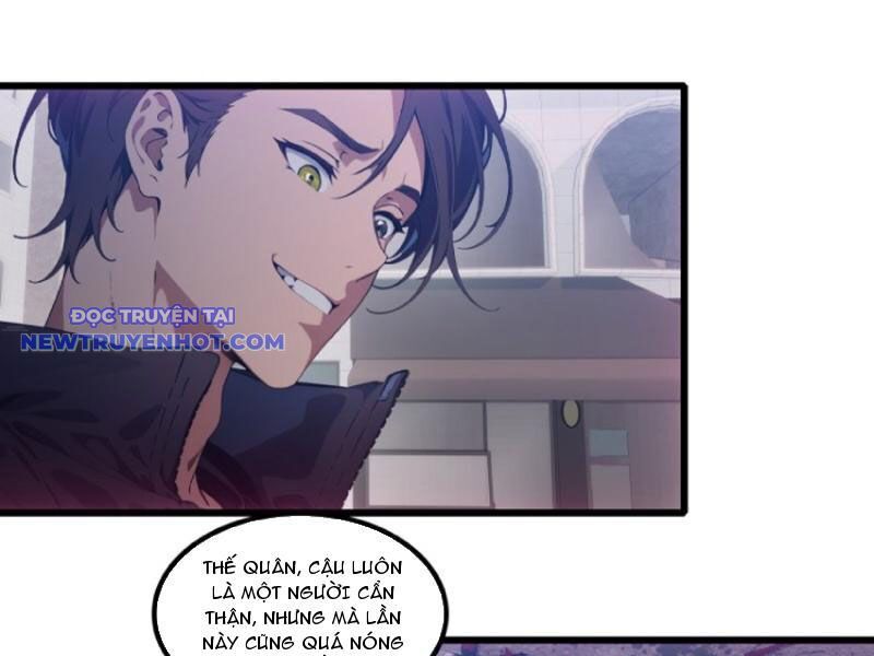 Tà Thần Giáng Thế: Ta Có Một Tòa Đại Hung Ngục Chapter 33 - Trang 2