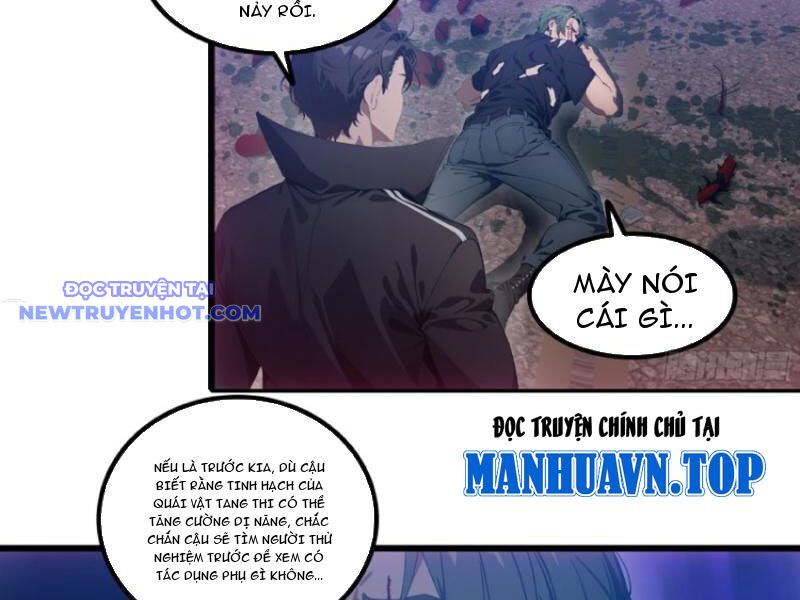 Tà Thần Giáng Thế: Ta Có Một Tòa Đại Hung Ngục Chapter 33 - Trang 2