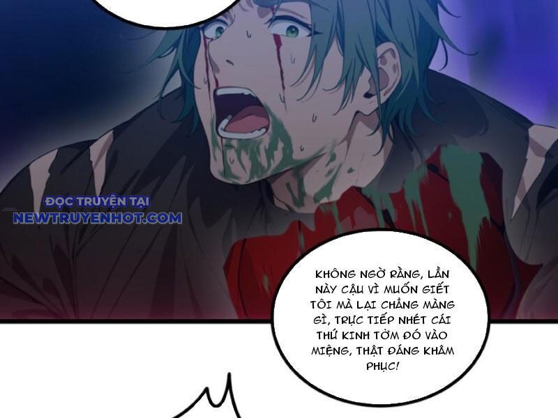 Tà Thần Giáng Thế: Ta Có Một Tòa Đại Hung Ngục Chapter 33 - Trang 2