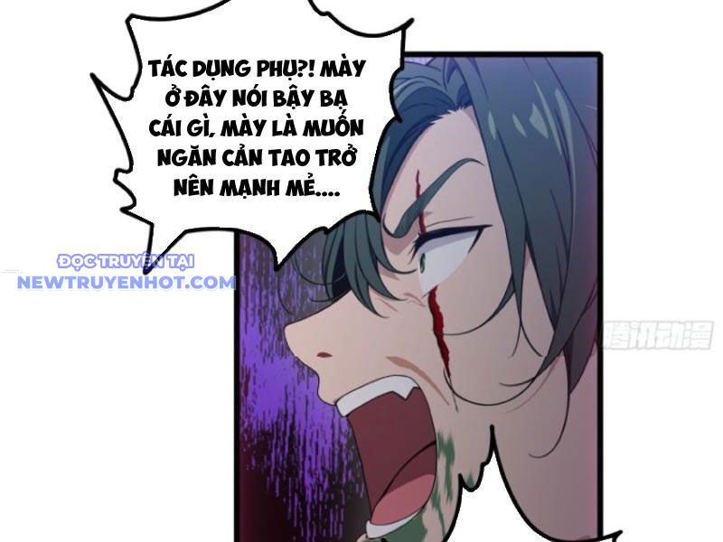 Tà Thần Giáng Thế: Ta Có Một Tòa Đại Hung Ngục Chapter 33 - Trang 2