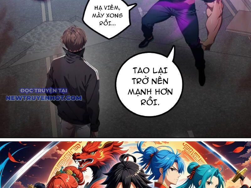 Tà Thần Giáng Thế: Ta Có Một Tòa Đại Hung Ngục Chapter 33 - Trang 2