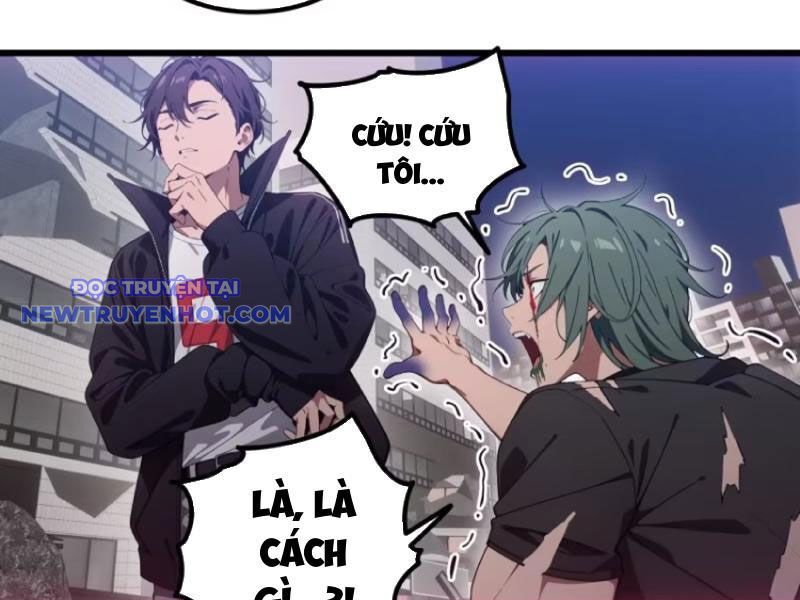 Tà Thần Giáng Thế: Ta Có Một Tòa Đại Hung Ngục Chapter 34 - Trang 2