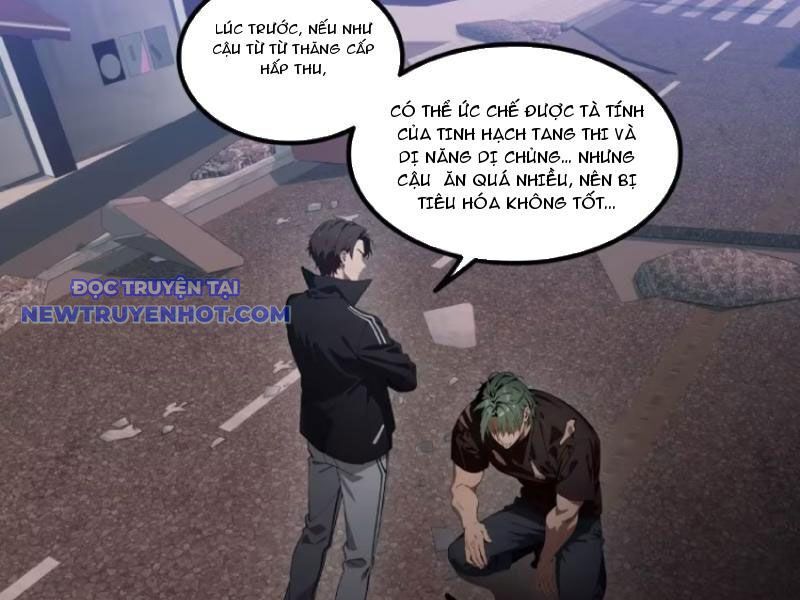 Tà Thần Giáng Thế: Ta Có Một Tòa Đại Hung Ngục Chapter 34 - Trang 2