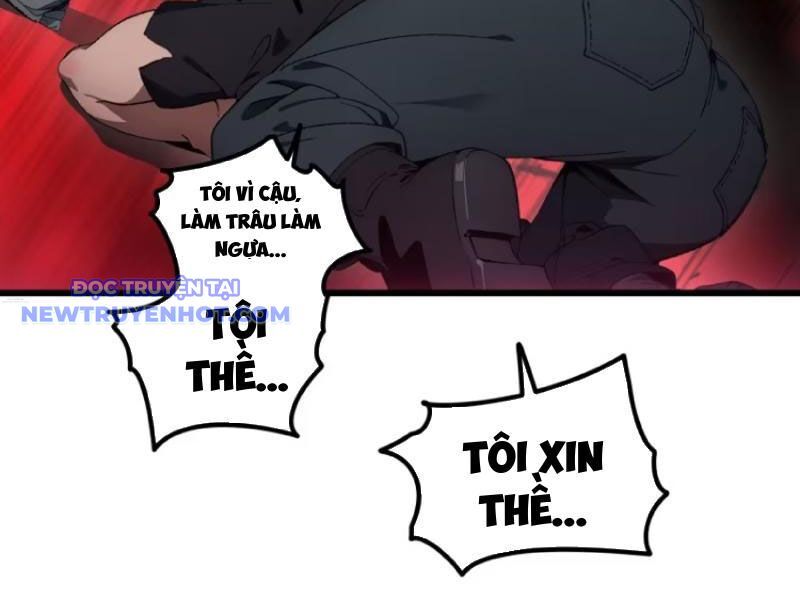 Tà Thần Giáng Thế: Ta Có Một Tòa Đại Hung Ngục Chapter 34 - Trang 2