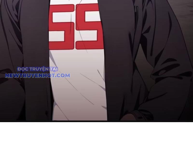 Tà Thần Giáng Thế: Ta Có Một Tòa Đại Hung Ngục Chapter 34 - Trang 2