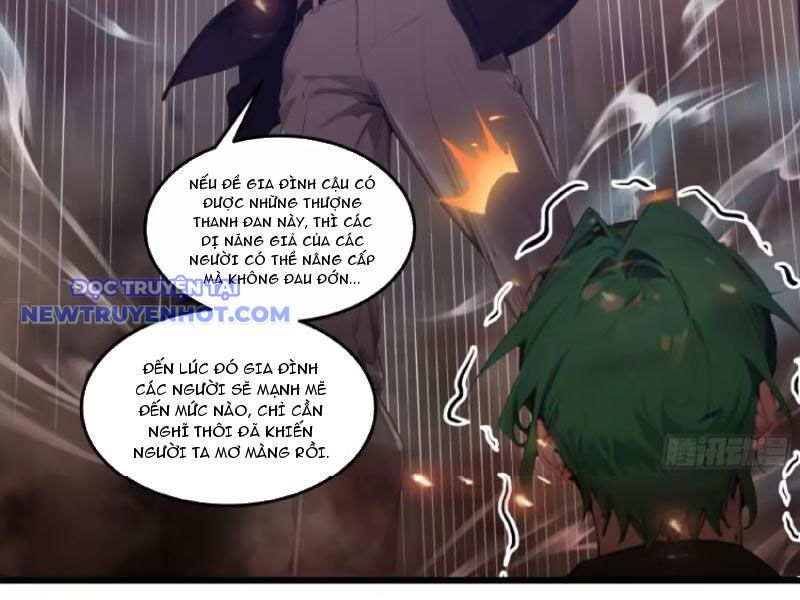 Tà Thần Giáng Thế: Ta Có Một Tòa Đại Hung Ngục Chapter 34 - Trang 2