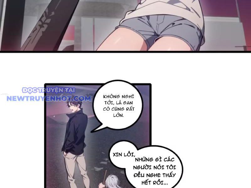 Tà Thần Giáng Thế: Ta Có Một Tòa Đại Hung Ngục Chapter 34 - Trang 2