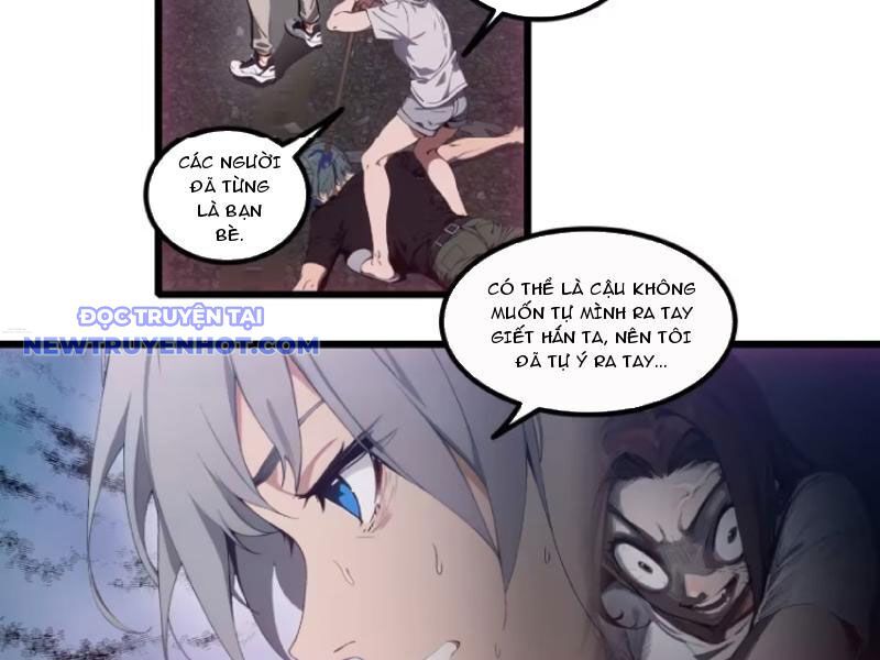 Tà Thần Giáng Thế: Ta Có Một Tòa Đại Hung Ngục Chapter 34 - Trang 2