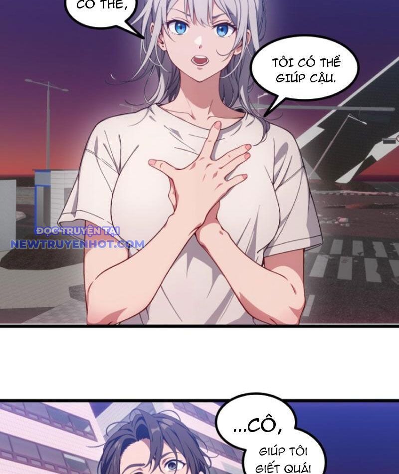 Tà Thần Giáng Thế: Ta Có Một Tòa Đại Hung Ngục Chapter 35 - Trang 2