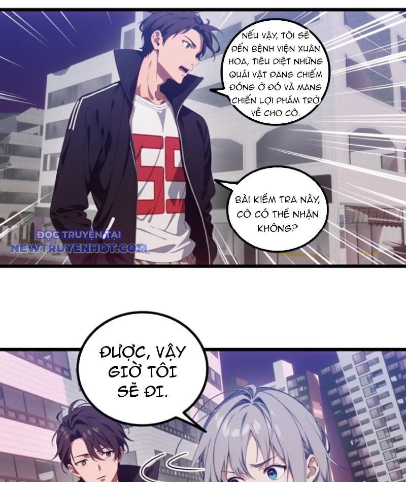 Tà Thần Giáng Thế: Ta Có Một Tòa Đại Hung Ngục Chapter 35 - Trang 2