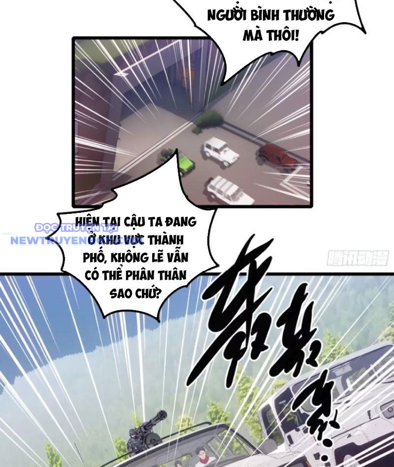 Tà Thần Giáng Thế: Ta Có Một Tòa Đại Hung Ngục Chapter 35 - Trang 2