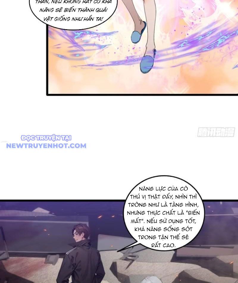 Tà Thần Giáng Thế: Ta Có Một Tòa Đại Hung Ngục Chapter 35 - Trang 2