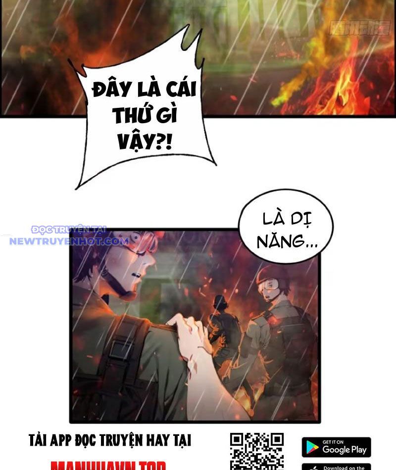 Tà Thần Giáng Thế: Ta Có Một Tòa Đại Hung Ngục Chapter 36 - Trang 2