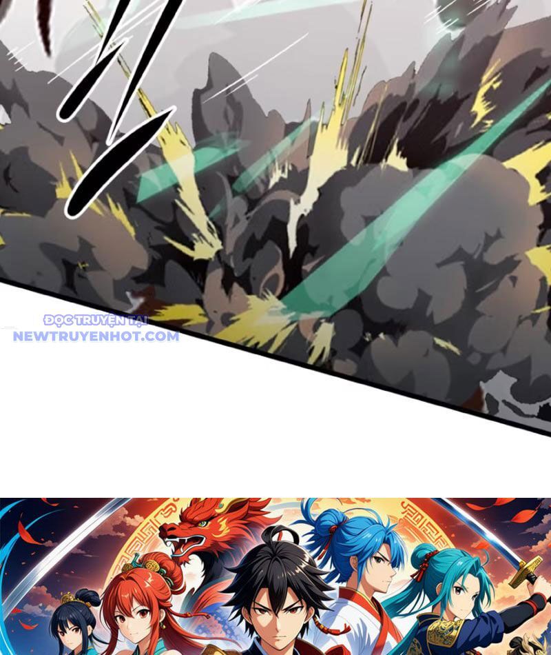 Tà Thần Giáng Thế: Ta Có Một Tòa Đại Hung Ngục Chapter 36 - Trang 2