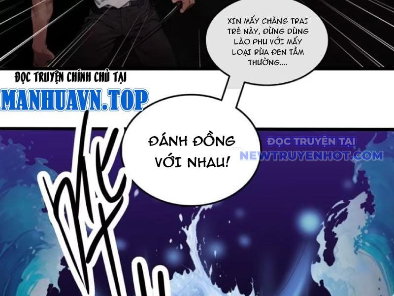 Tà Thần Giáng Thế: Ta Có Một Tòa Đại Hung Ngục Chapter 37 - Trang 2