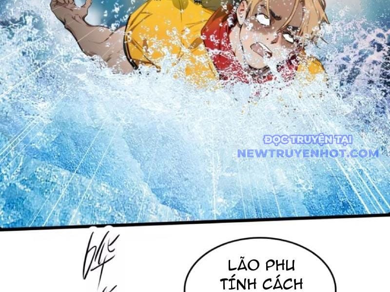 Tà Thần Giáng Thế: Ta Có Một Tòa Đại Hung Ngục Chapter 37 - Trang 2