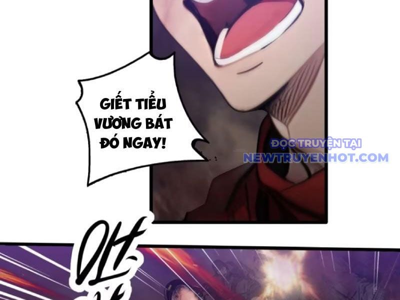 Tà Thần Giáng Thế: Ta Có Một Tòa Đại Hung Ngục Chapter 37 - Trang 2