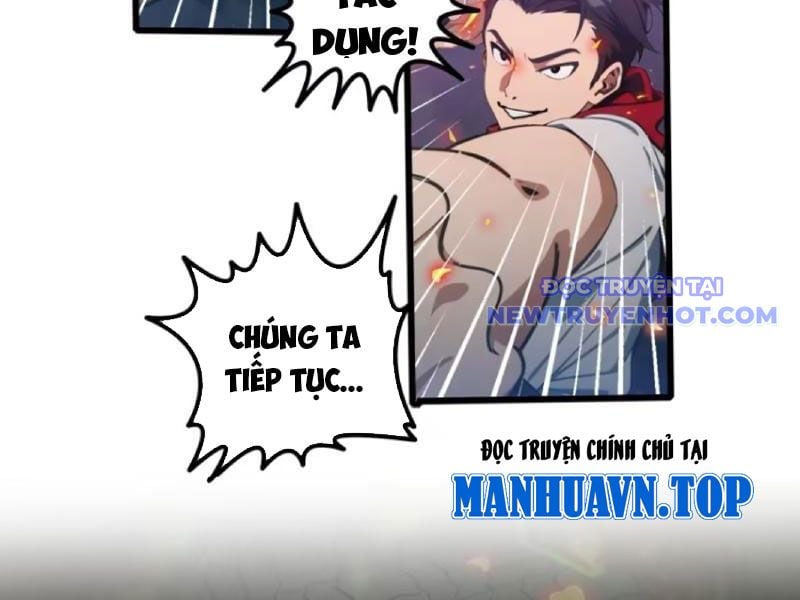 Tà Thần Giáng Thế: Ta Có Một Tòa Đại Hung Ngục Chapter 37 - Trang 2