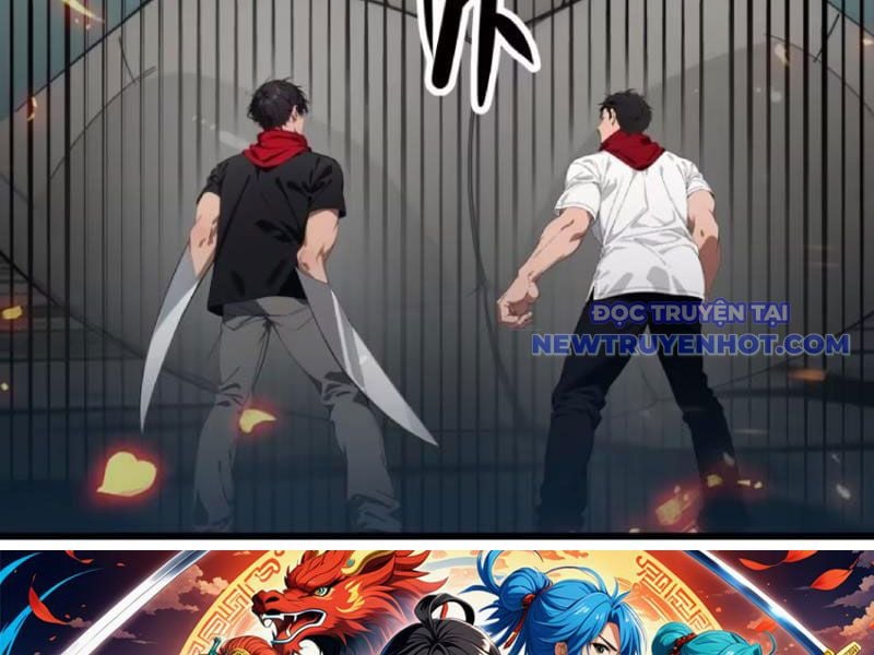 Tà Thần Giáng Thế: Ta Có Một Tòa Đại Hung Ngục Chapter 37 - Trang 2