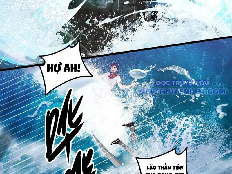 Tà Thần Giáng Thế: Ta Có Một Tòa Đại Hung Ngục Chapter 38 - Trang 2