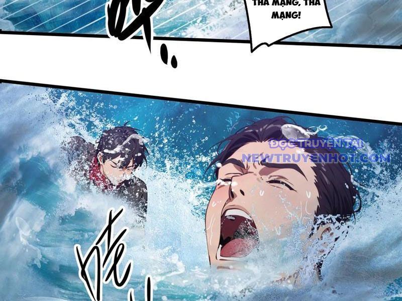 Tà Thần Giáng Thế: Ta Có Một Tòa Đại Hung Ngục Chapter 38 - Trang 2