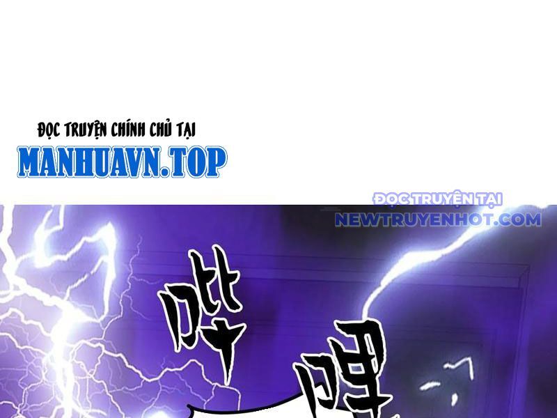Tà Thần Giáng Thế: Ta Có Một Tòa Đại Hung Ngục Chapter 38 - Trang 2