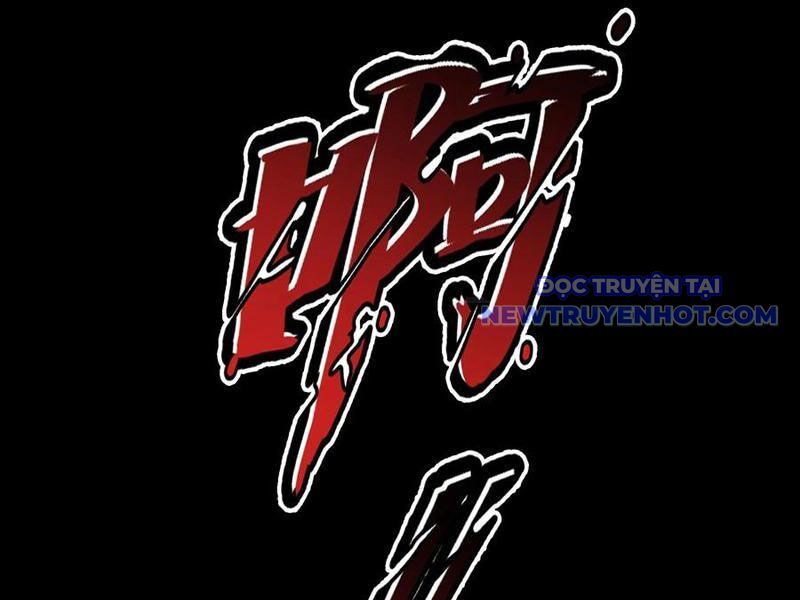 Tà Thần Giáng Thế: Ta Có Một Tòa Đại Hung Ngục Chapter 38 - Trang 2