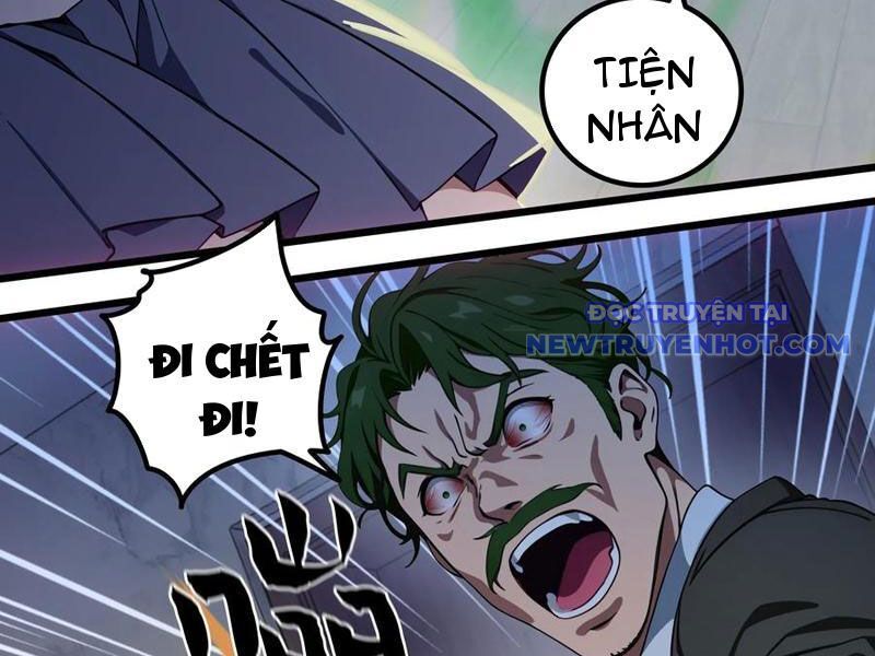 Tà Thần Giáng Thế: Ta Có Một Tòa Đại Hung Ngục Chapter 38 - Trang 2