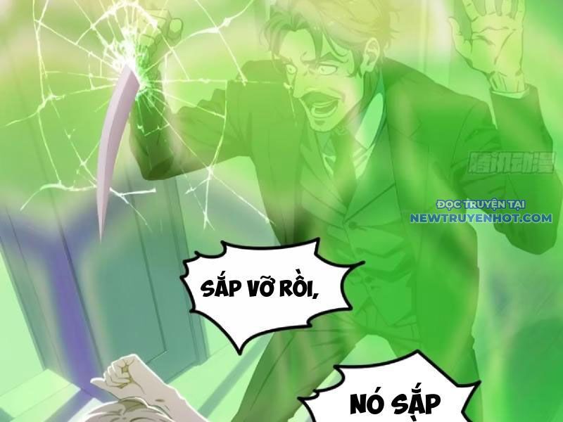 Tà Thần Giáng Thế: Ta Có Một Tòa Đại Hung Ngục Chapter 39 - Trang 2