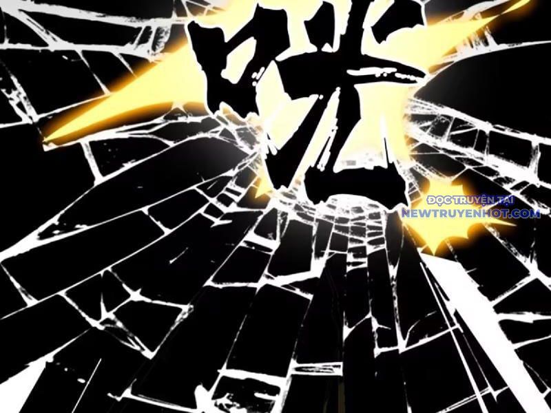 Tà Thần Giáng Thế: Ta Có Một Tòa Đại Hung Ngục Chapter 39 - Trang 2