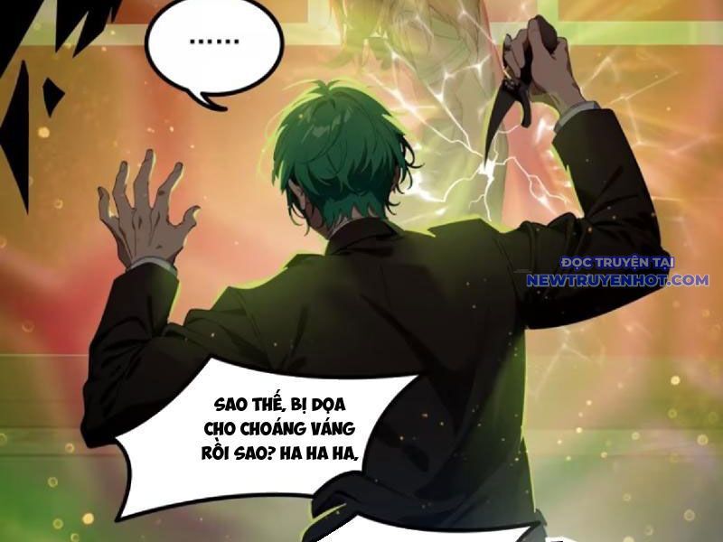 Tà Thần Giáng Thế: Ta Có Một Tòa Đại Hung Ngục Chapter 39 - Trang 2