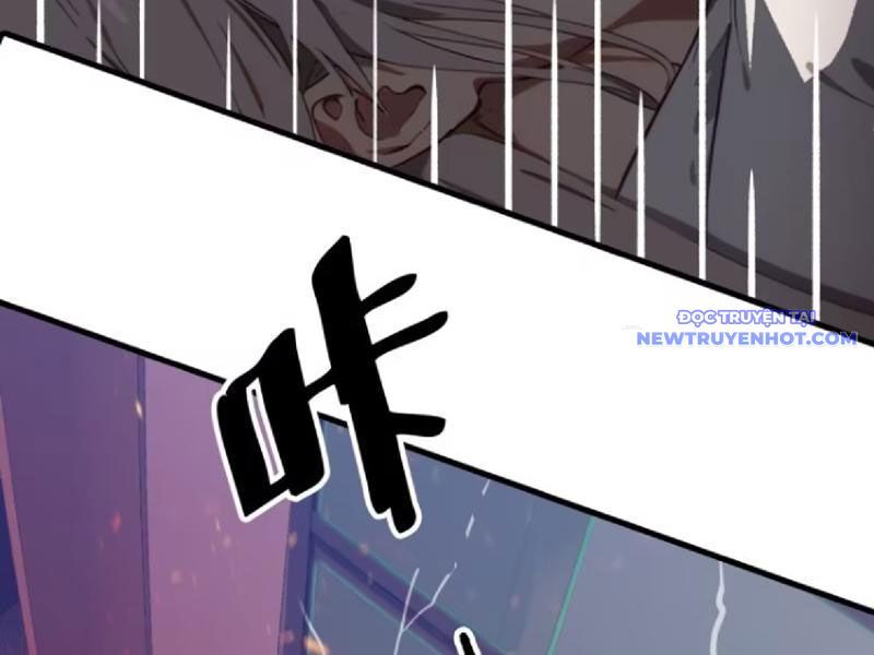 Tà Thần Giáng Thế: Ta Có Một Tòa Đại Hung Ngục Chapter 39 - Trang 2