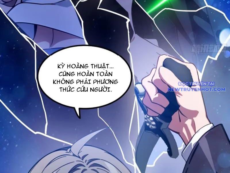 Tà Thần Giáng Thế: Ta Có Một Tòa Đại Hung Ngục Chapter 39 - Trang 2