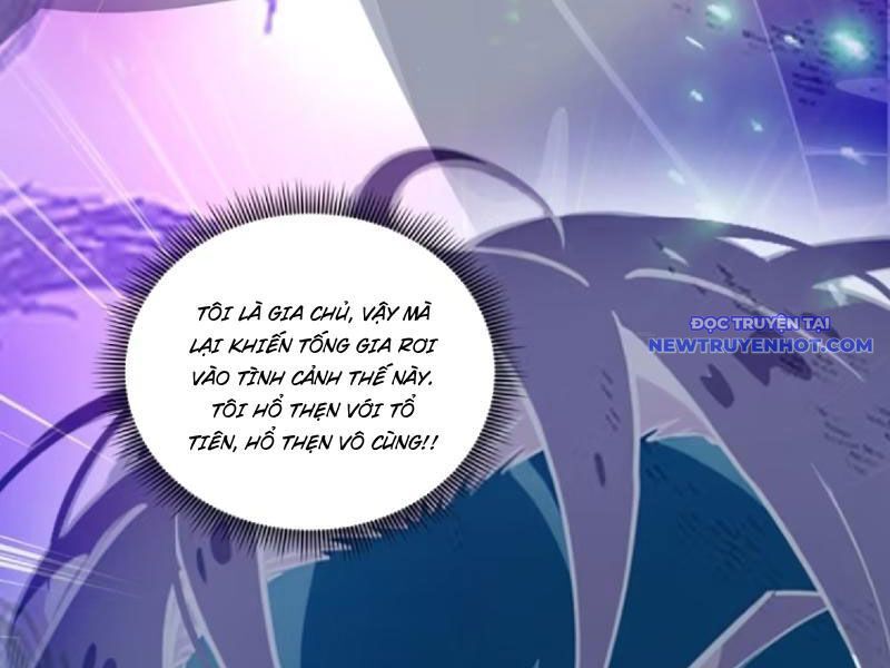 Tà Thần Giáng Thế: Ta Có Một Tòa Đại Hung Ngục Chapter 39 - Trang 2