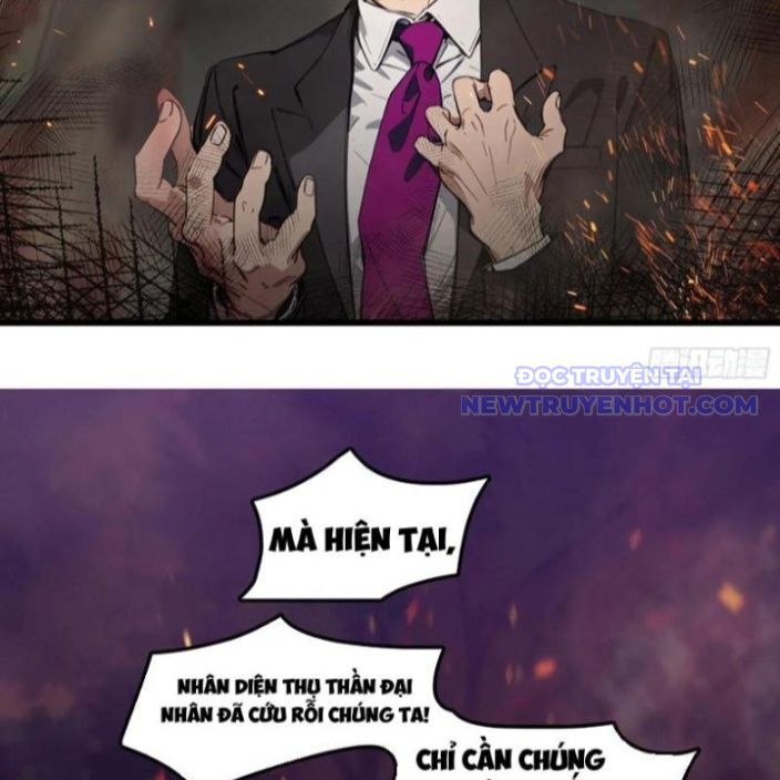 Tà Thần Giáng Thế: Ta Có Một Tòa Đại Hung Ngục Chapter 42 - Trang 2