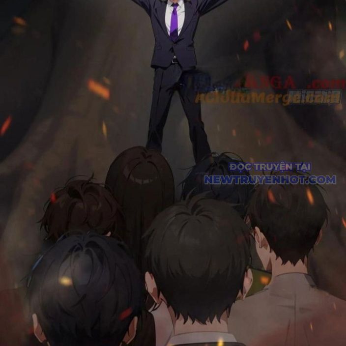 Tà Thần Giáng Thế: Ta Có Một Tòa Đại Hung Ngục Chapter 42 - Trang 2