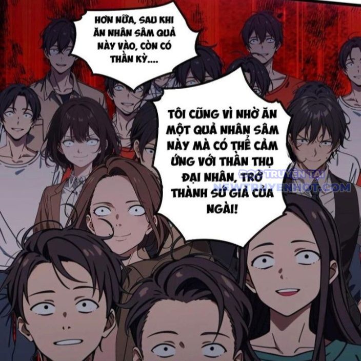 Tà Thần Giáng Thế: Ta Có Một Tòa Đại Hung Ngục Chapter 42 - Trang 2