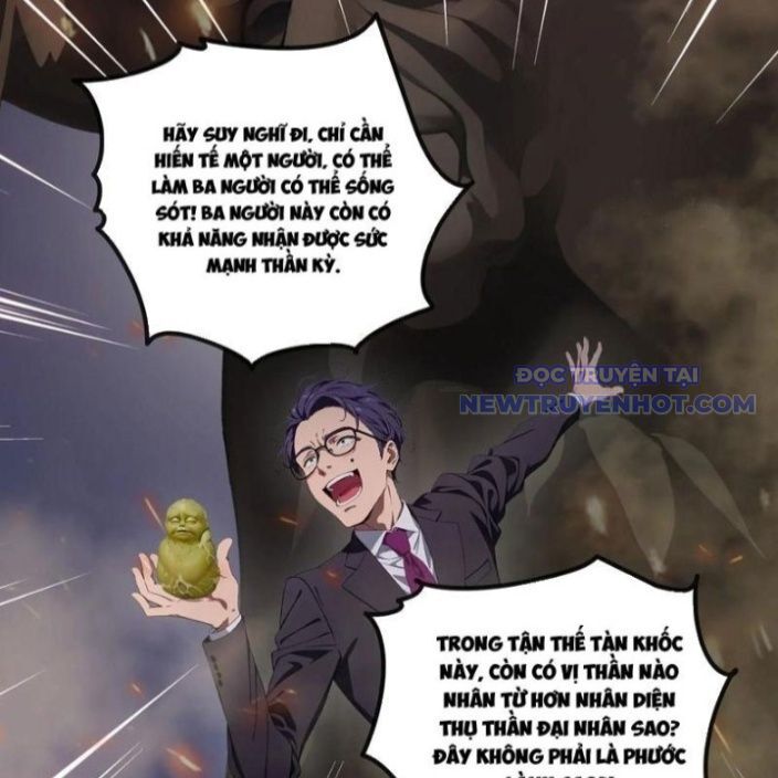 Tà Thần Giáng Thế: Ta Có Một Tòa Đại Hung Ngục Chapter 42 - Trang 2