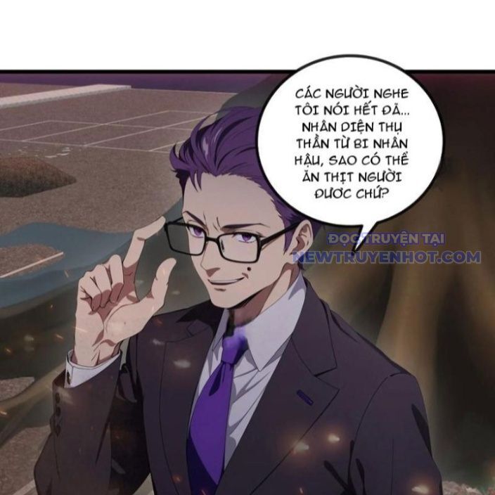 Tà Thần Giáng Thế: Ta Có Một Tòa Đại Hung Ngục Chapter 42 - Trang 2