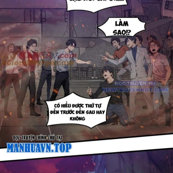 Tà Thần Giáng Thế: Ta Có Một Tòa Đại Hung Ngục Chapter 42 - Trang 2