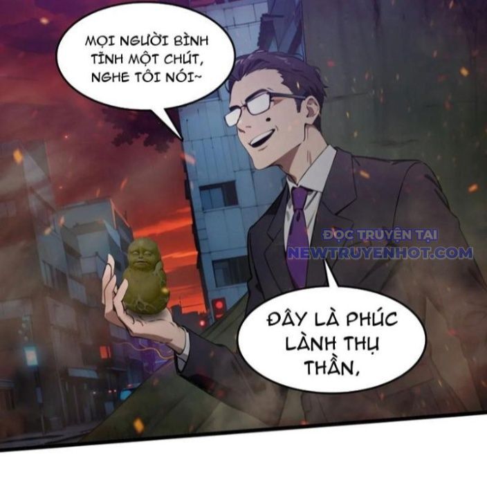 Tà Thần Giáng Thế: Ta Có Một Tòa Đại Hung Ngục Chapter 42 - Trang 2