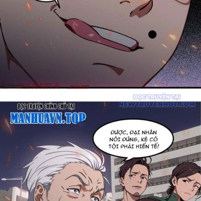 Tà Thần Giáng Thế: Ta Có Một Tòa Đại Hung Ngục Chapter 42 - Trang 2