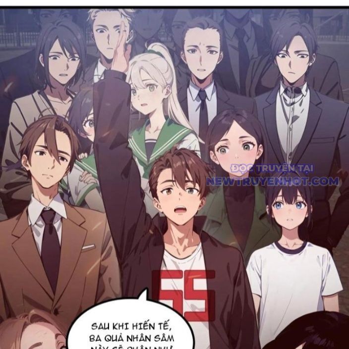 Tà Thần Giáng Thế: Ta Có Một Tòa Đại Hung Ngục Chapter 42 - Trang 2