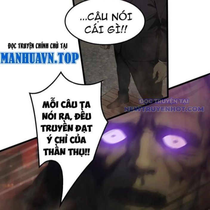 Tà Thần Giáng Thế: Ta Có Một Tòa Đại Hung Ngục Chapter 42 - Trang 2
