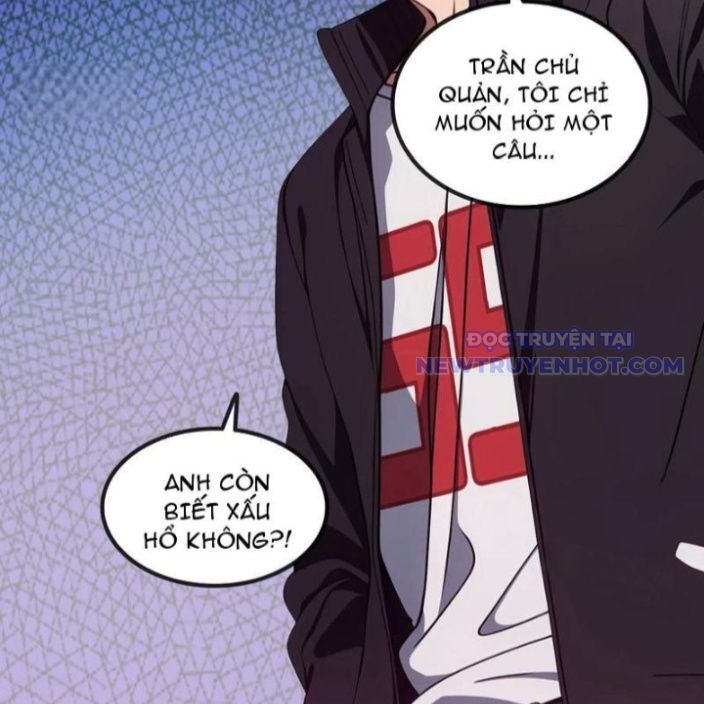 Tà Thần Giáng Thế: Ta Có Một Tòa Đại Hung Ngục Chapter 42 - Trang 2
