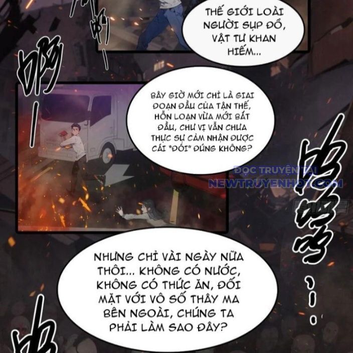 Tà Thần Giáng Thế: Ta Có Một Tòa Đại Hung Ngục Chapter 42 - Trang 2